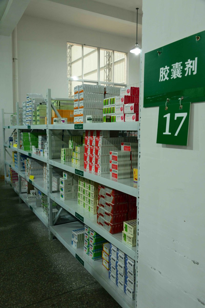 药品生产的数字化转型：一场技术革命